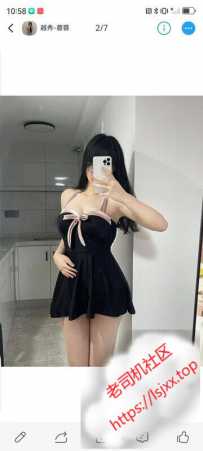 越秀海珠广场蓉蓉