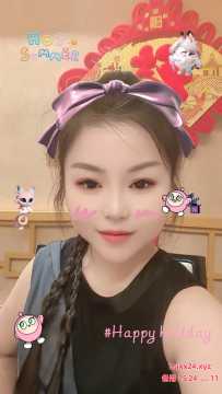 白云嘉禾望岗老师上课 - 婷婷