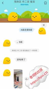 市二宫蜜宝，皮肤好，服务好，态度好